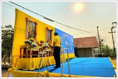 ﻿สำนักงานบังคับคดีจังหวัดลำปาง เข้าร่วมกิจกรรมจิตอาสาพัฒนา เนื่องในวันคล้ายวันพระราชสมภพพระบาทสมเด็จพระพุทธเลิศหล้านภาลัย